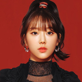 가린