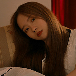 은진