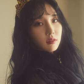 서연
