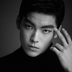 김수겸