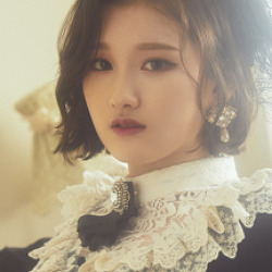 아라