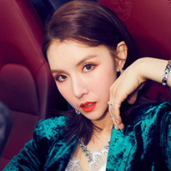 린아