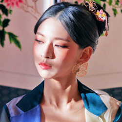 유림