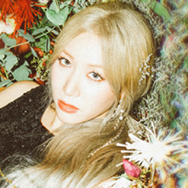소연
