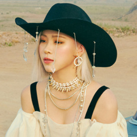 류진