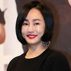 하유미