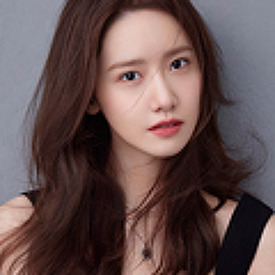 윤아