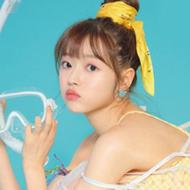 유아