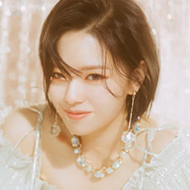 정연