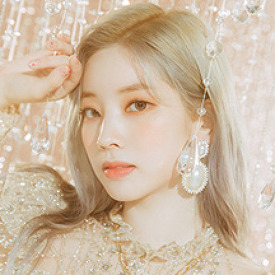다현