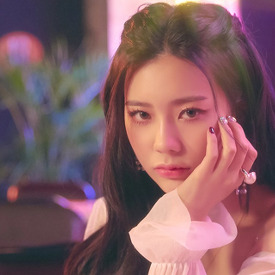 은채