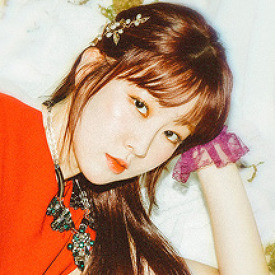 유정