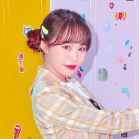 비아
